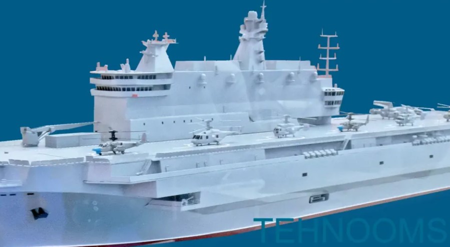 Kapal serbu amfibi Ivan Rogov Rusia