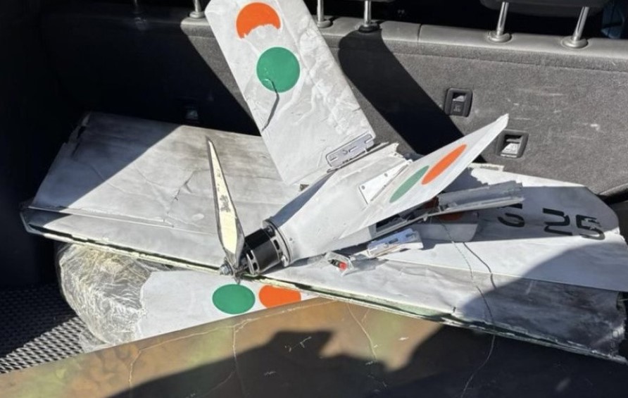 Potongan drone Lancet Rusia yang ditemukan di Kyiv