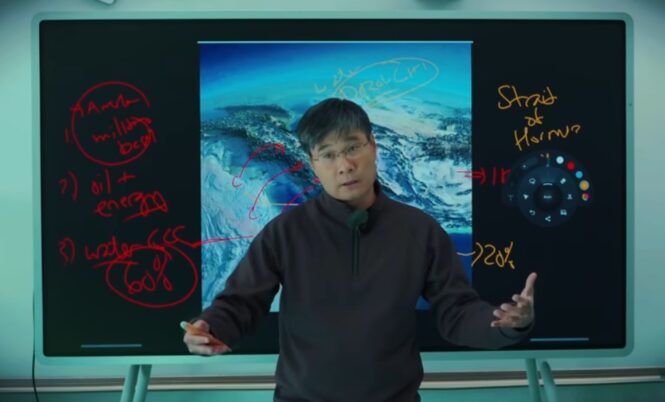 Prof Jiang1