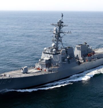 USS Harvey C Barnum Jr