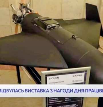 Drone Shicen Ukraina mirip Geran-2 Rusia