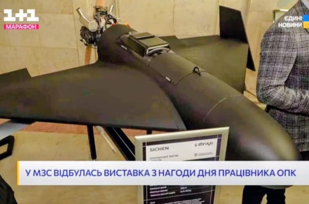 Drone Shicen Ukraina mirip Geran-2 Rusia