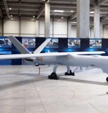 Drone Watchkeeper XR