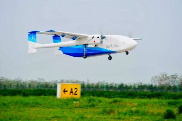 Drone kargo HH-200 China