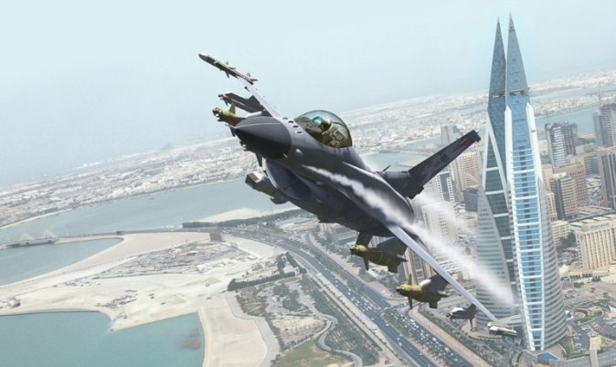 F-16 Bahrain