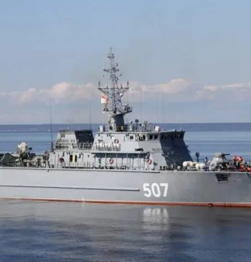 Kapal penyapu ranjau Yakov Balyayev kelas Alexandrit Rusia