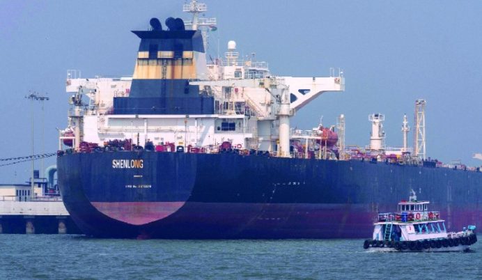 Kapal tanker di Selat Hormuz