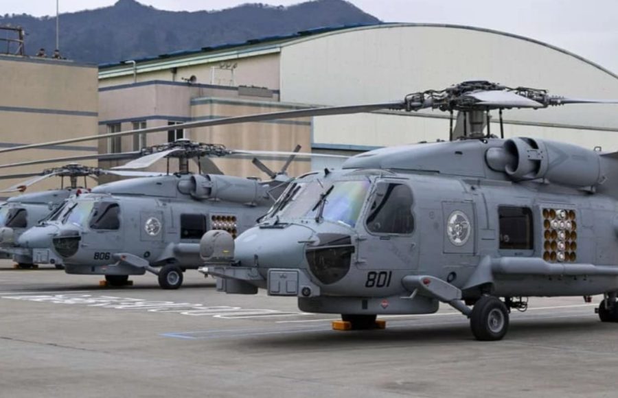 MH-60R Seahawk