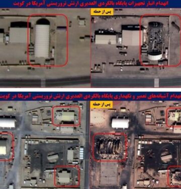 Pangkalan militer AS di Al-Udair Kuwait hancur dihajar drone dan rudal Iran