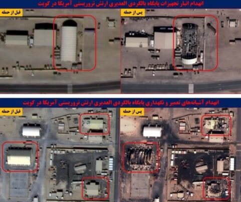 Pangkalan militer AS di Al-Udair Kuwait hancur dihajar drone dan rudal Iran
