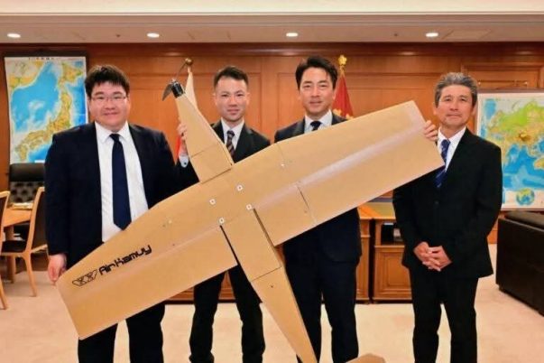 Perusahaan Jepang produksi drone kardus untuk target udara
