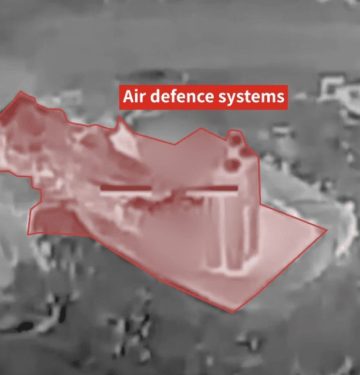 Rudal Israel menarget S-300PMU Iran