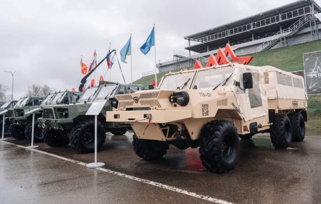 Rusia pamerkan kendaraan Platsun-TT untuk pasukan terjun payung