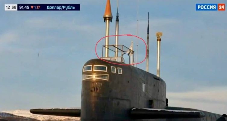 Rusia pasang cage armor pada kapal selam armada Baltik