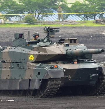 Tipe 10 MBT Jepang