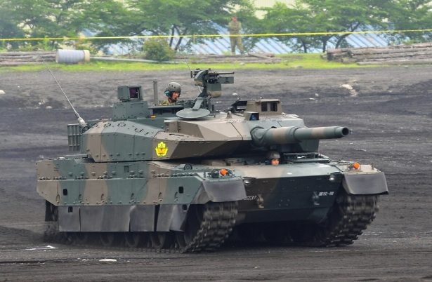 Tipe 10 MBT Jepang