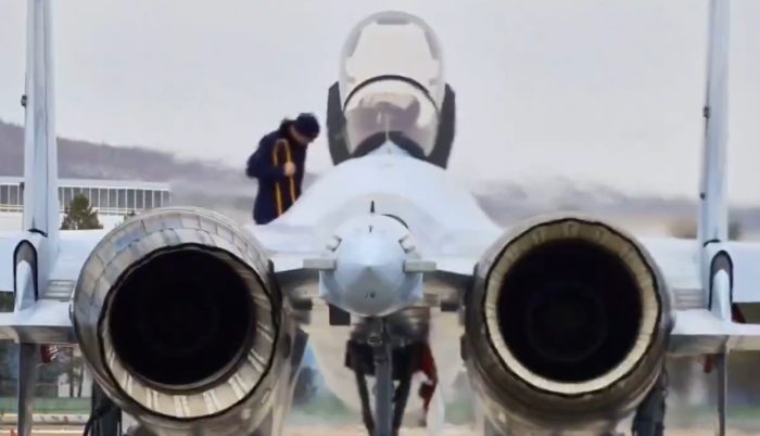 UAC kirimkan lagi Su-35S ke VKS