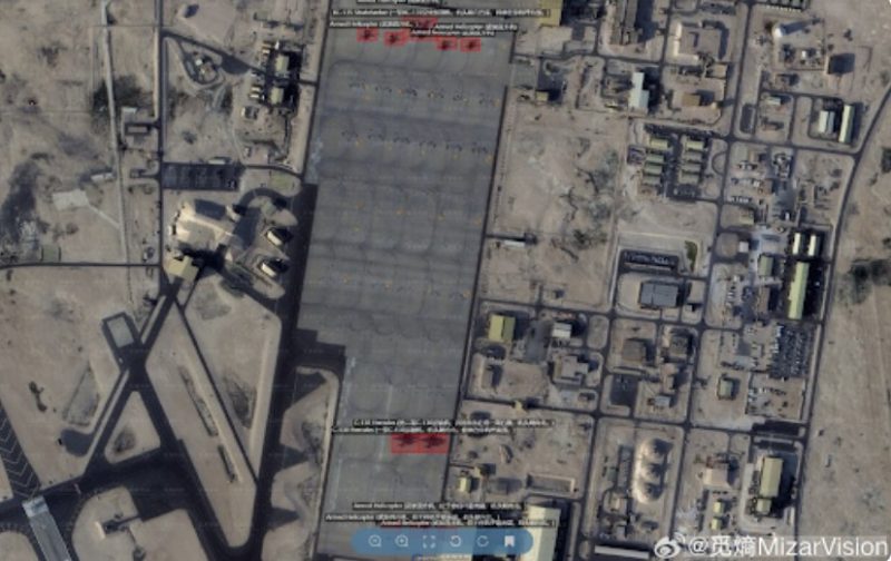 Citra satelit Mizar China