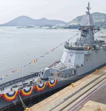 Fregat ROKS Jeju