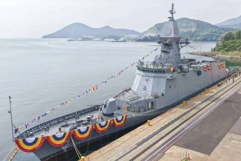 Fregat ROKS Jeju