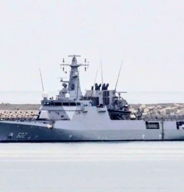 RMNS Moulay Hassan