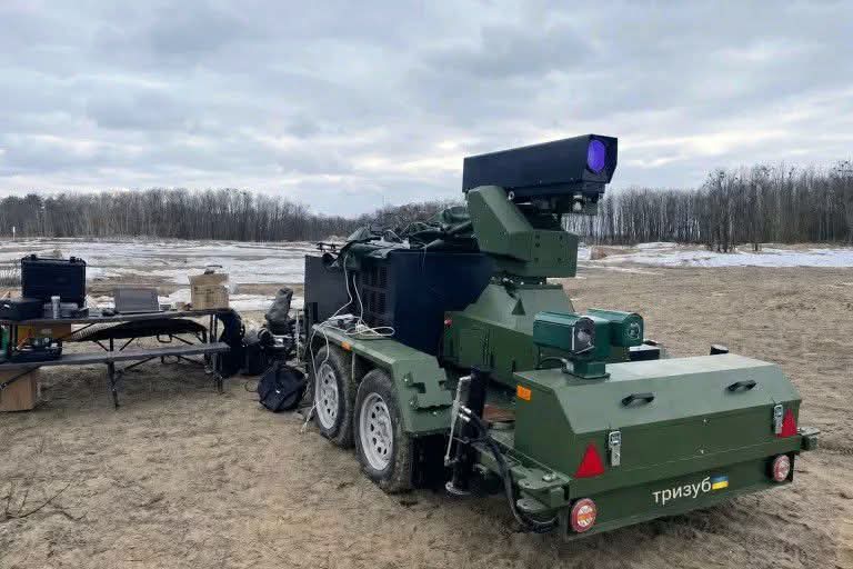 Sistem senjata laser Tryzub Ukraina