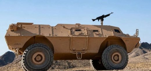 M117 Guardian buatan Textron Systems