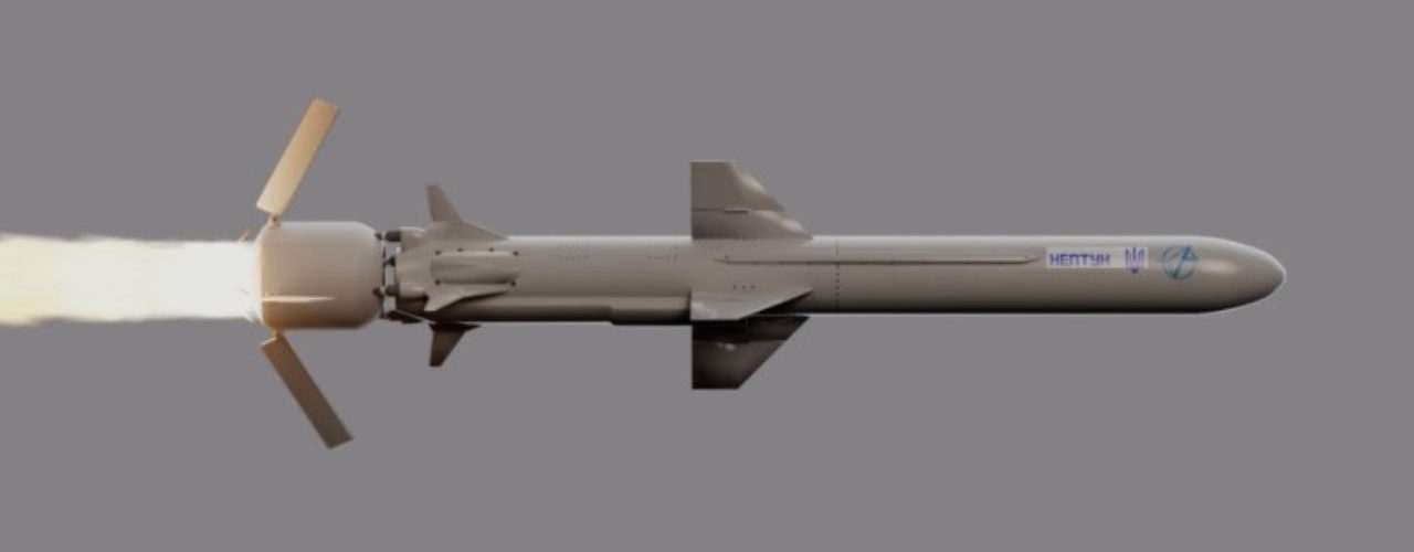 Neptune Missile