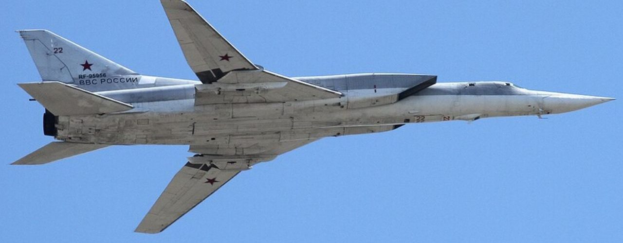 Pembom strategis Tu-22M3 Backfire-C Rusia