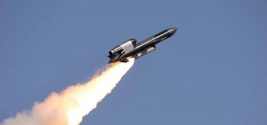 Rudal jelajah FP-5 Flamingo Ukraina