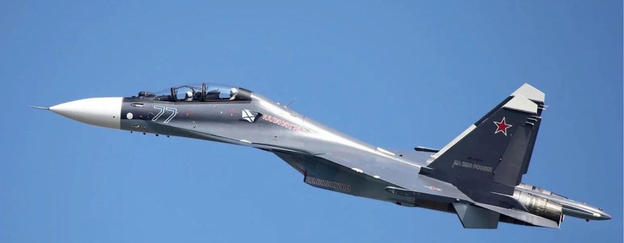 Su-30SM2 Rusia