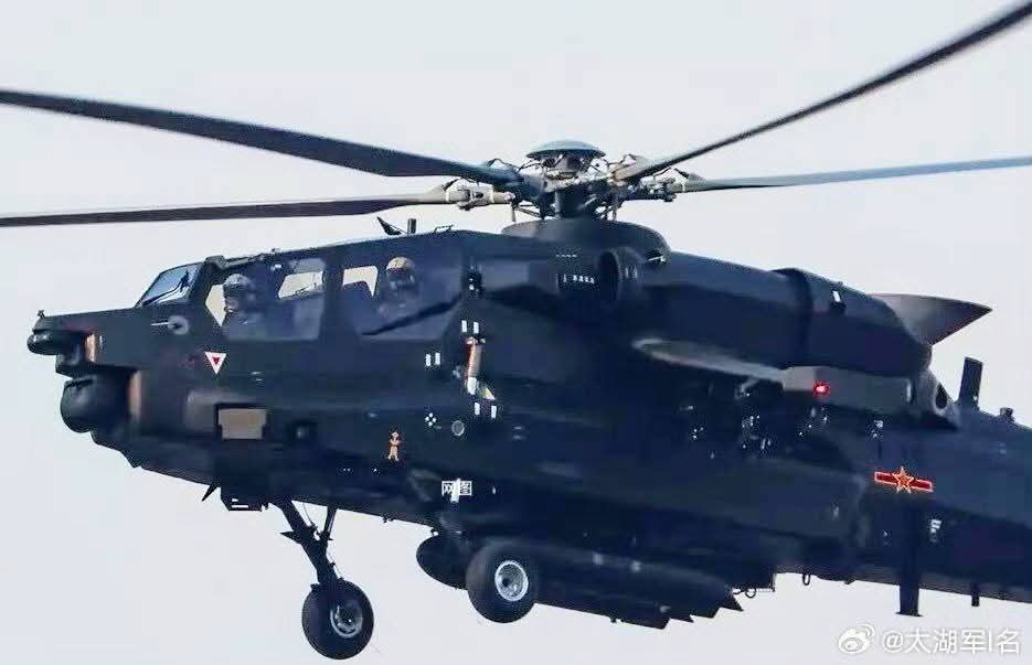 Z-21