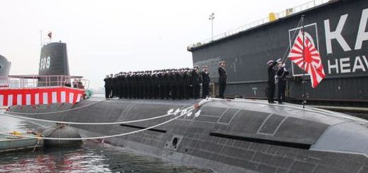 Kapal selam SS-508 Sekiryu Jepang