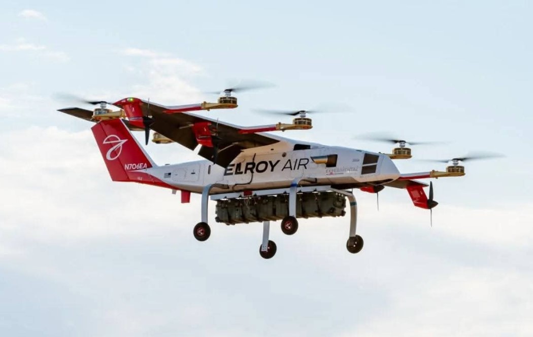 Elroy Air pasok drone kargo serbaguna kepada US Army
