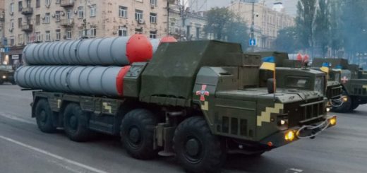 Sistem pertahanan udara S-300 Ukraina