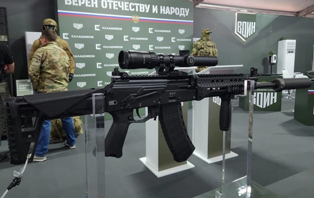 Senapan serbu AK-12+ buatan Kalashnikov