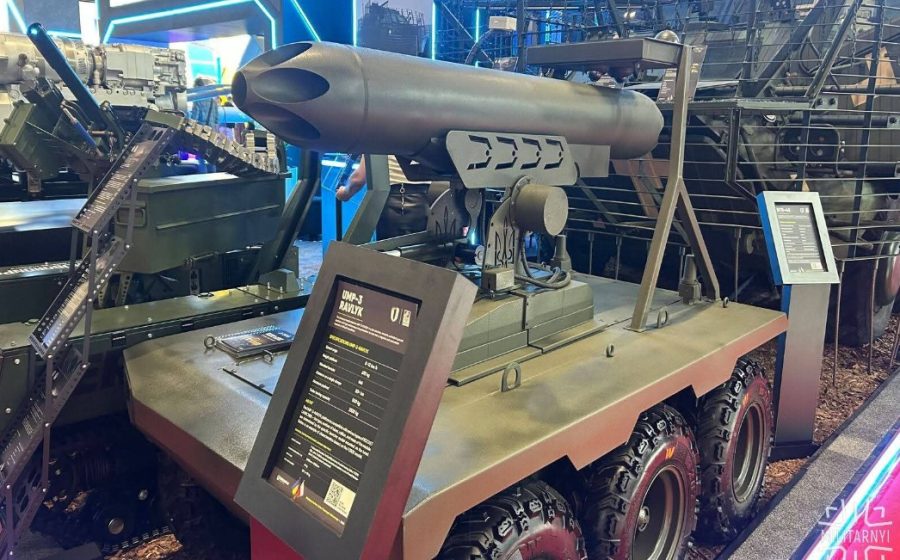 UMP-3 Raylyk