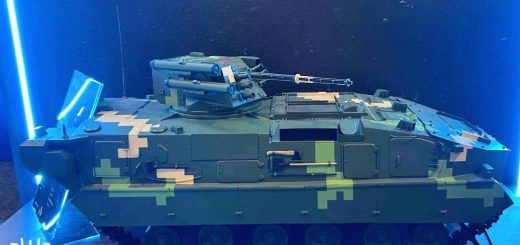 Ukraina membangun Pegas IFV