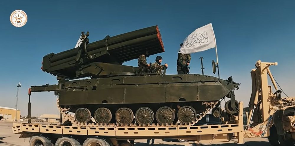 Taliban modifikasi BM-27 Uragan pada BMP-2